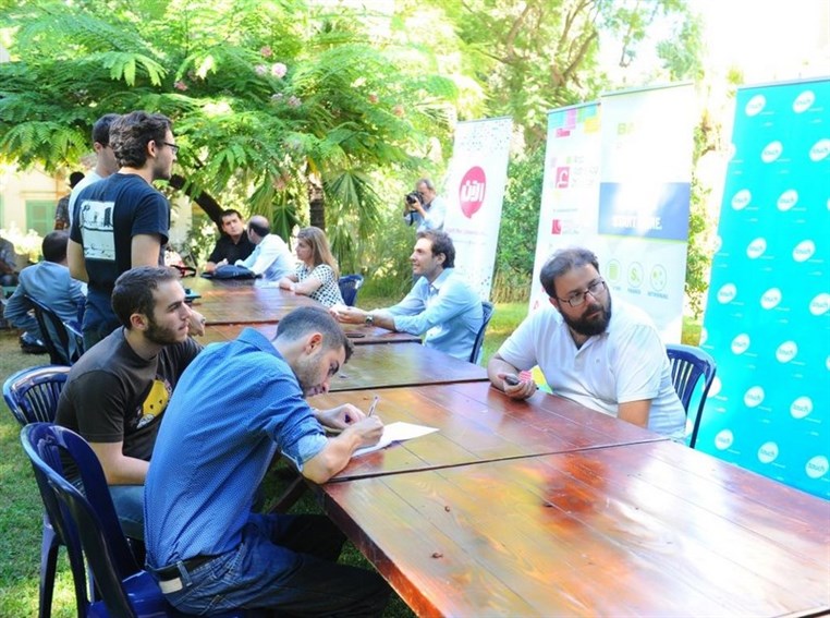 touch supports the initiation of the Arab Mobile App Challenge 2014 in Lebanon